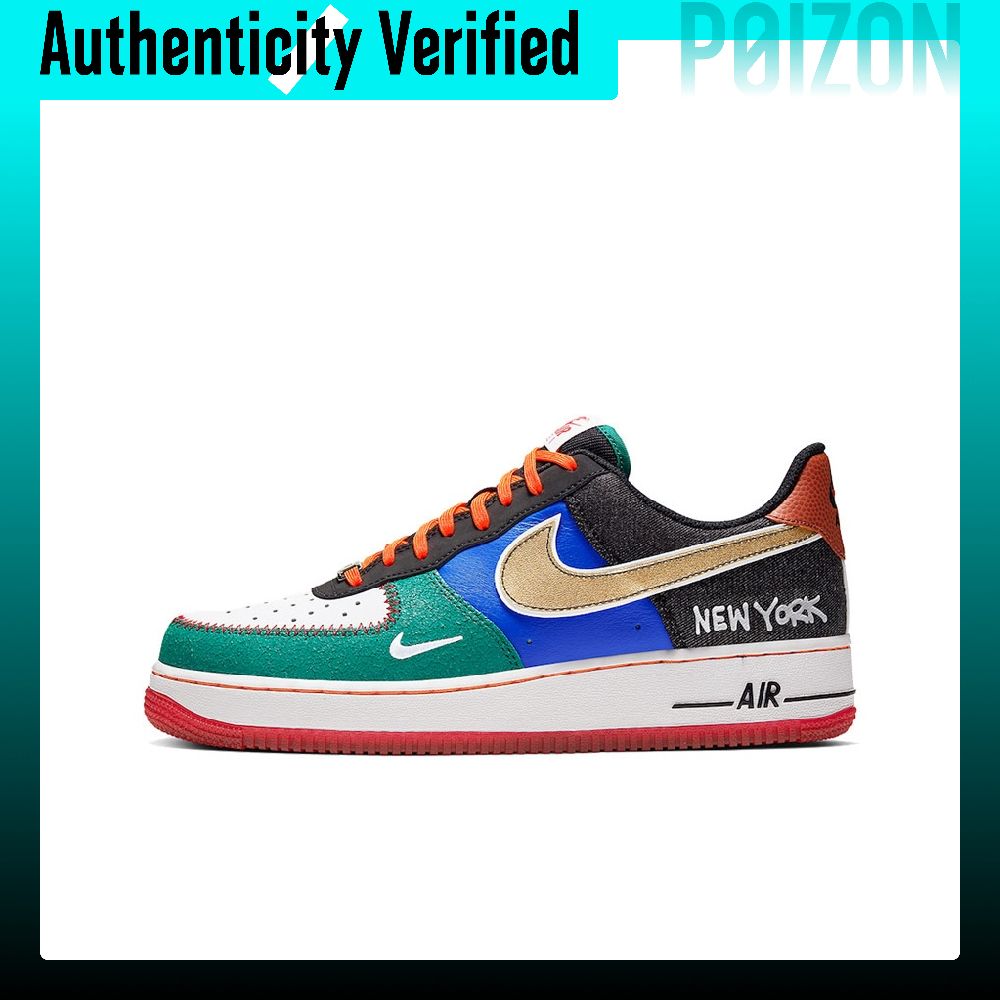 Nike Shoes Air Force 1 - حذاء نايك إير فورس 1 للرجال