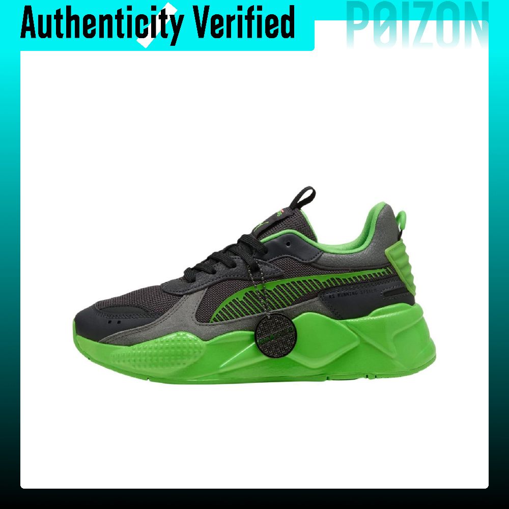 Puma Shoes Rs-X - حذاء رياضي كاجوال من بوما، موديل