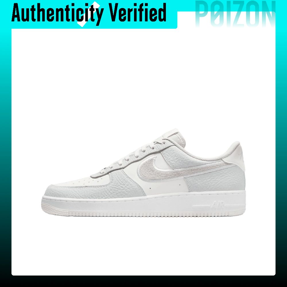 حذاء نايك إير فورس 1 للرجال، م - مراجعة Nike Shoes Air Force 1 وسعره