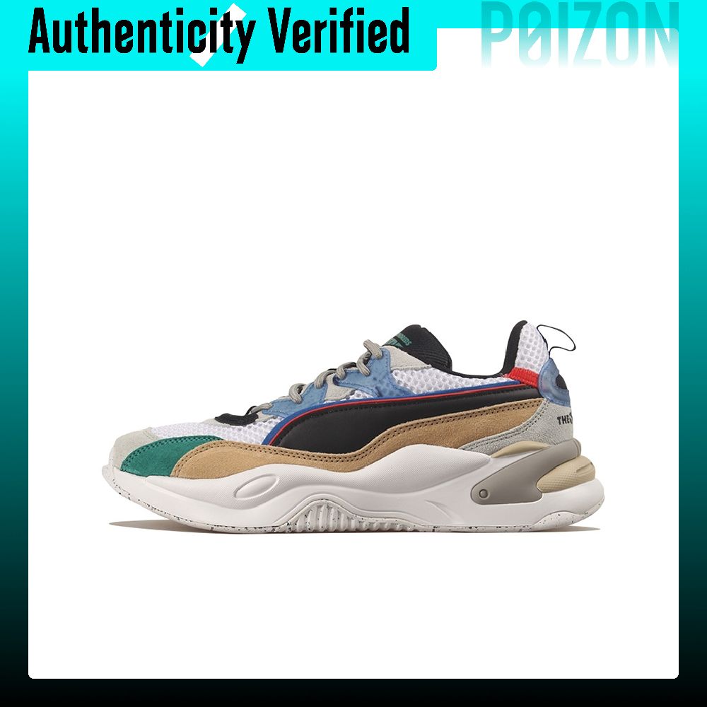 حذاء كاجوال من The Hundreds X  - مراجعة Puma Shoes Rs-X وسعره