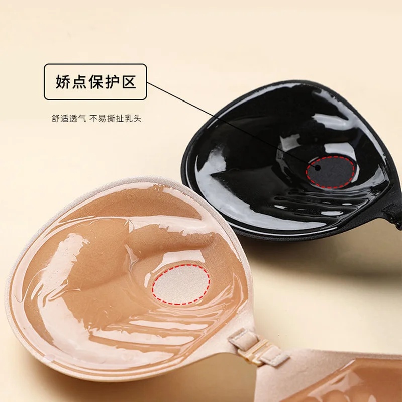حمالة صدر لاصقة من السيليكون ل - مراجعة Push Up Bra Silicone وسعره