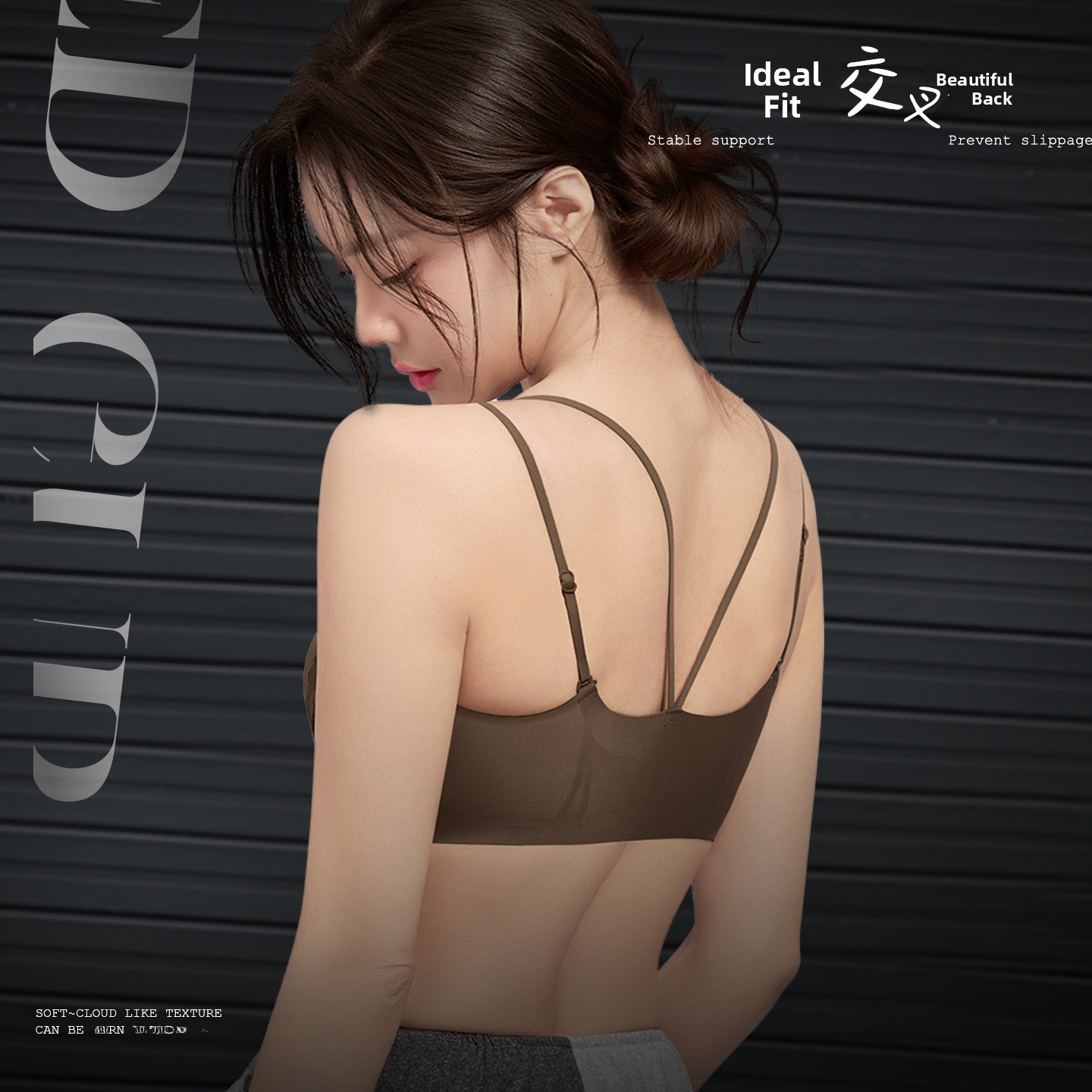 حمالة صدر نسائية من KUCLUT بفت - مراجعة Wirefree Bra Comfort وسعره
