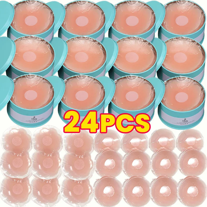 2026 أغطية حلمات نسائية قابلة  - مراجعة Strapless Bra Adhesive وسعره