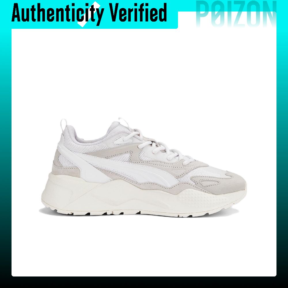 حذاء رياضي كاجوال من بوما، مود - مراجعة Puma Shoes Rs-X وسعره