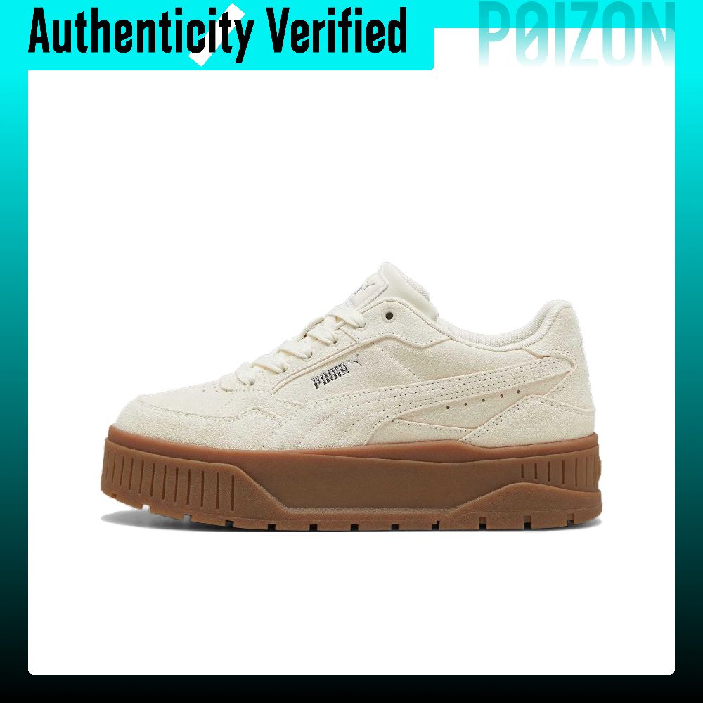 حذاء تزلج منخفض الارتفاع من PU - مراجعة Puma Shoes Rs-X وسعره