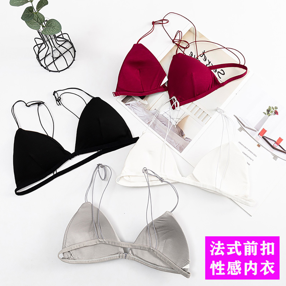 ملابس داخلية مثيرة ثلاثية الأب - مراجعة Lace Bralette Set وسعره