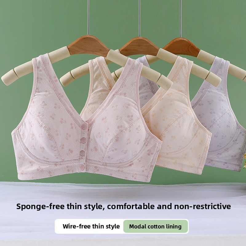 حمالة صدر KUCLUT بتصميم سترة م - مراجعة Wirefree Bra Comfort وسعره