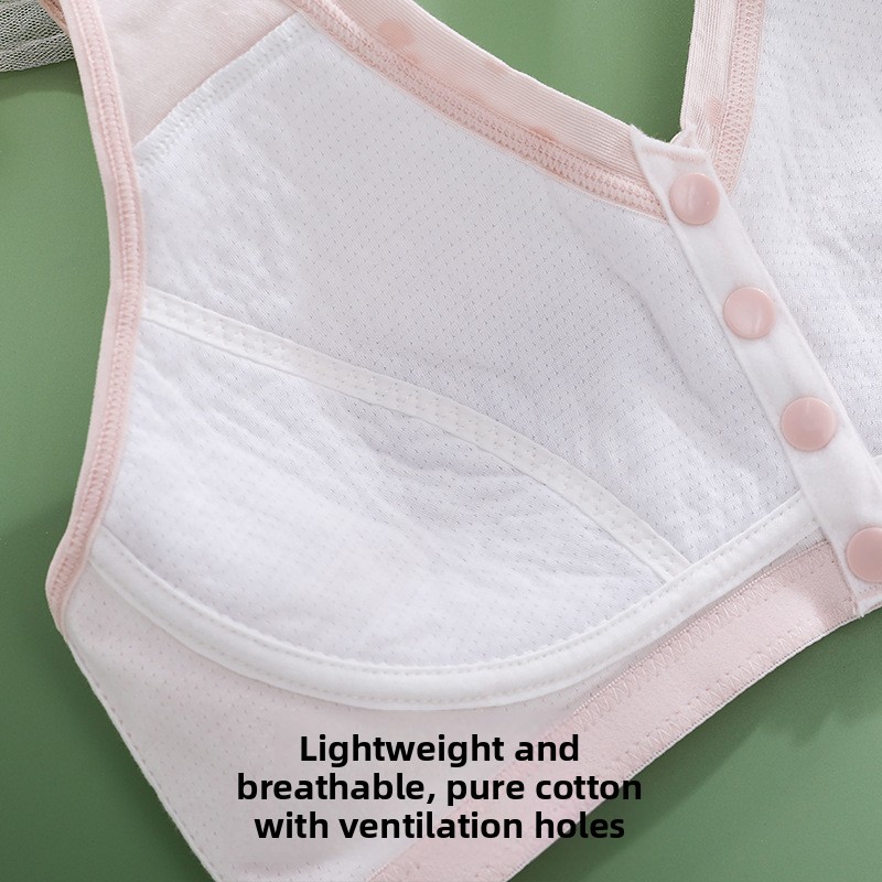 حمالة صدر KUCLUT بتصميم سترة م - مراجعة Wirefree Bra Comfort وسعره