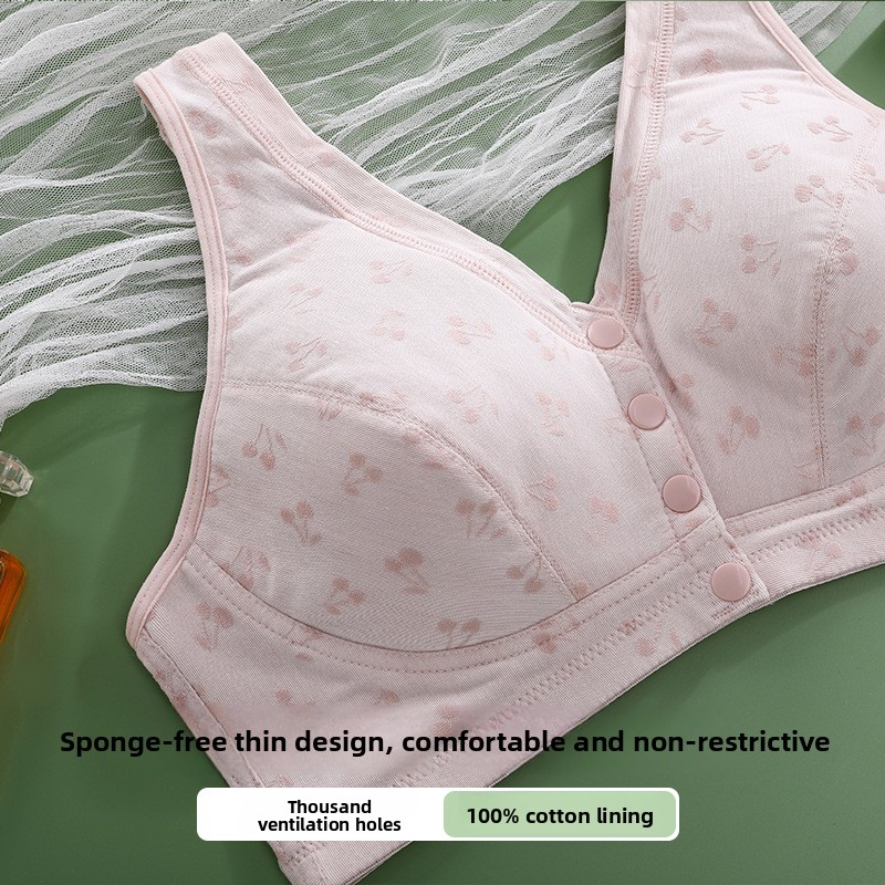 حمالة صدر KUCLUT بتصميم سترة م - مراجعة Wirefree Bra Comfort وسعره