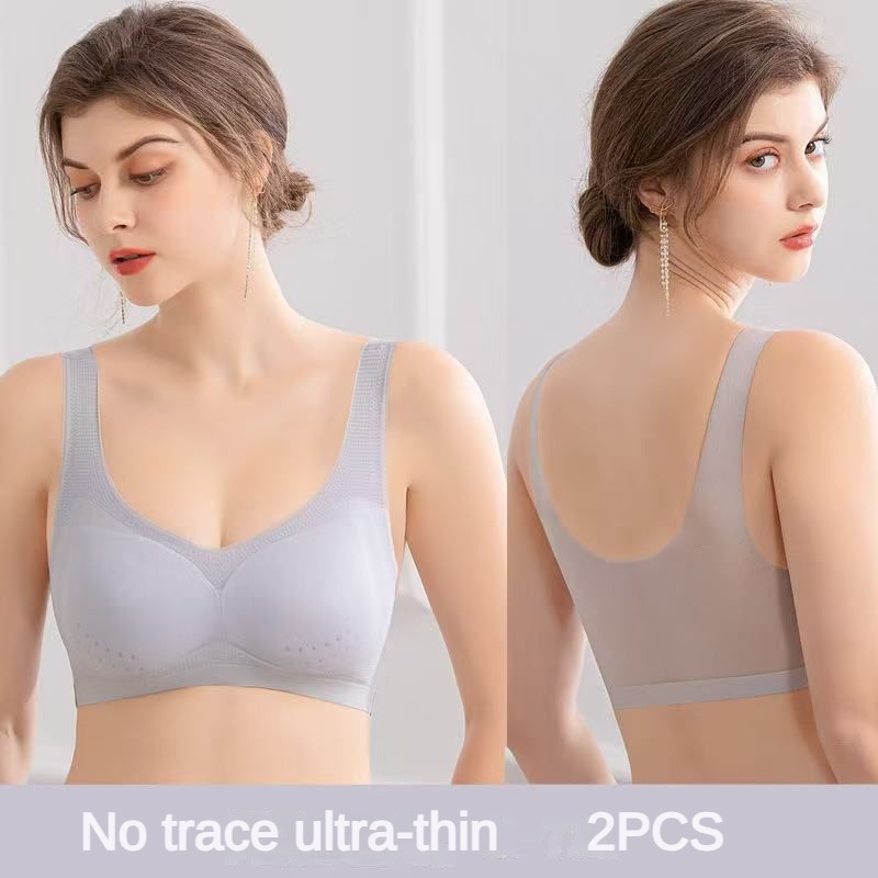 قطعتان من حمالات الصدر المثيرة - مراجعة Sleep Bra Bralette وسعره